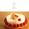 Chocolat Blanc Satin 29 % 5 Kg