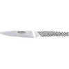Global série GSF set 4 couteaux steak GSF4023