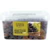 Mélange de raisins 3 variétés 1 kg