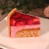 Préparation bavarois Fraise - 100g