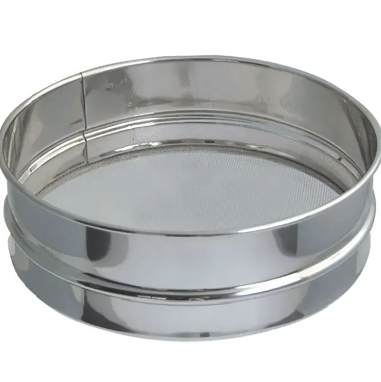 Tamis à farine inox De Buyer 16 cm